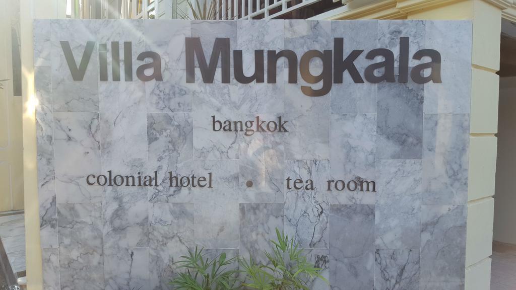 Villa Mungkala Bangkok Ngoại thất bức ảnh